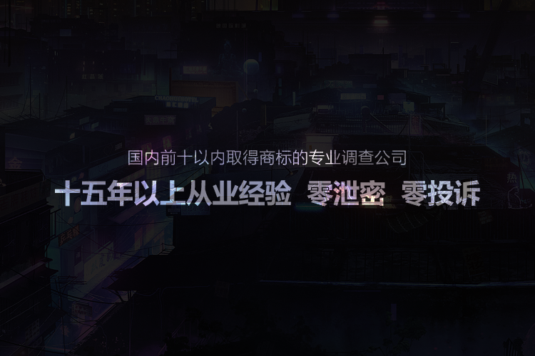 龙8-long8(国际)唯一官方网站